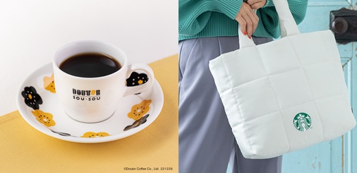 2023年日本福袋開跑啦！冬日必備暖心飲料類福袋5選