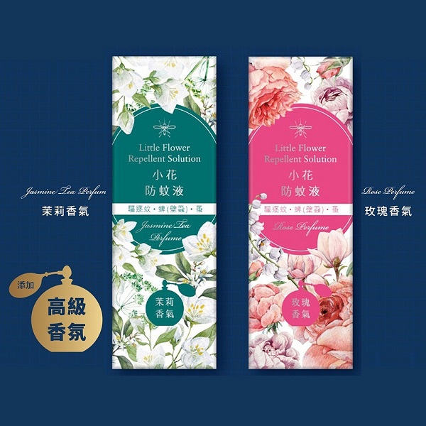 日本驅蚊法寶6選!驅蚊掛片、長效噴霧以及多造型驅蚊手環幫你全方位杜絕蚊蟲