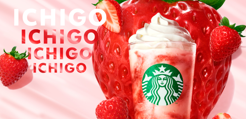 日本星巴克人氣商品「草莓星冰樂」期間限定再次復歸！