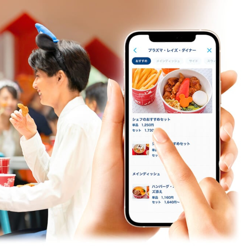 日本迪士尼專屬 APP 功能再升級,預訂取餐就不用再罰站排隊了!