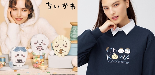 GU×吉伊卡哇第三彈聯名商品來啦！9月下旬開賣線上介紹搶先看