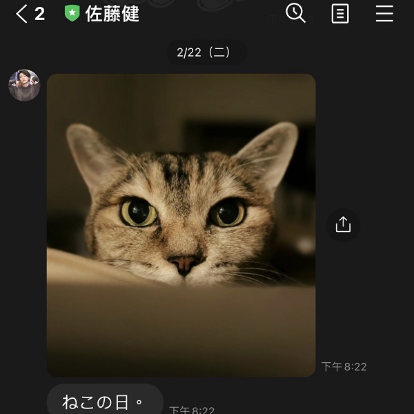 日本國民男友「佐藤健的LINE」好友五百萬倒數!贏過家人戀人「地震時永遠最早關心我」讓人最快掌握日本大事