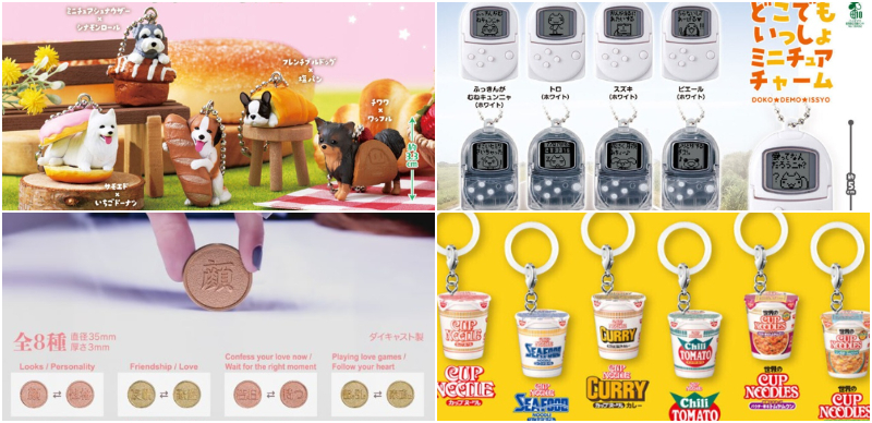【轉蛋速報】日本1月最新搞怪有趣轉蛋懶人包！迷你日清泡麵還原度超高