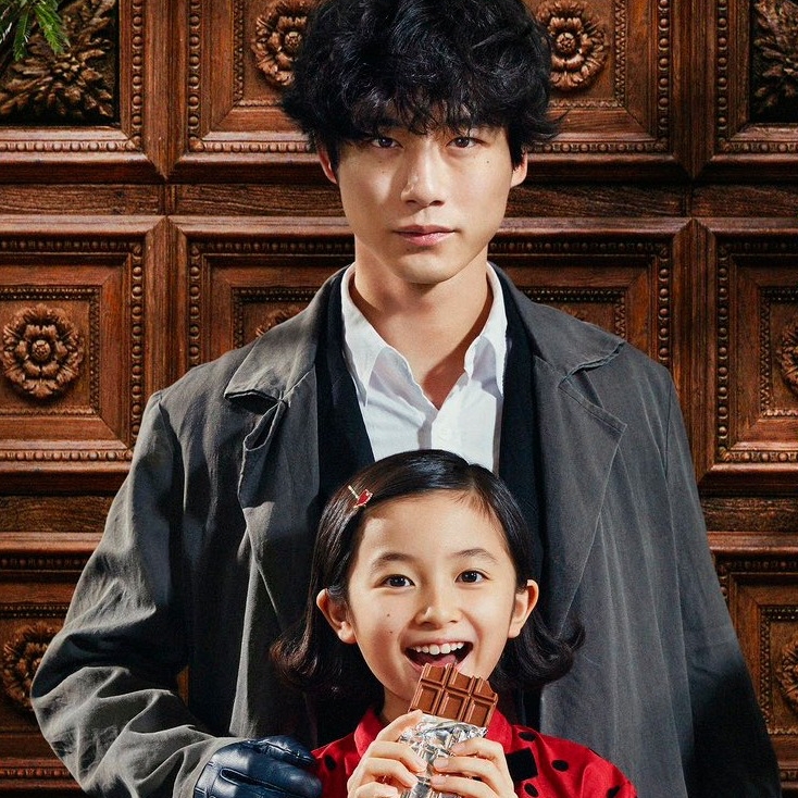 春季日劇介紹《巧克力醫生》:坂口健太郎 x「東寶灰姑娘」白山乃愛,挑戰懸疑醫療劇!