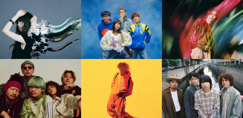 米津玄師、Aimer 、Eve、天才新星natori新歌發行！2023年3月日本推薦單曲