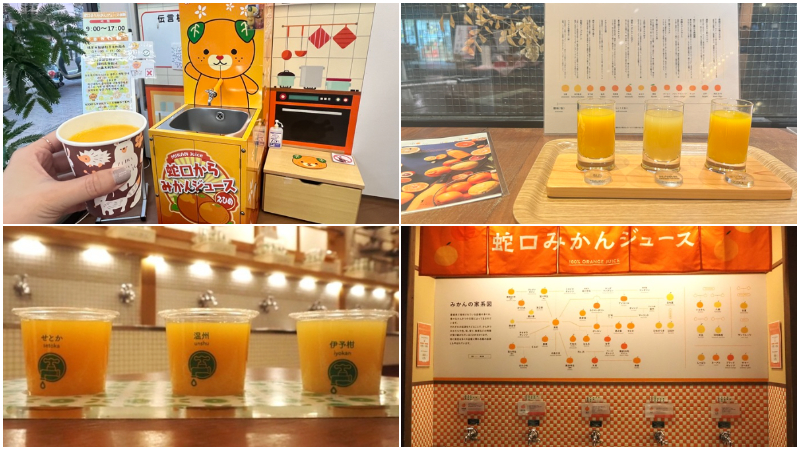 真的從水龍頭流出來的柳橙汁！日本愛媛縣松山「柳橙汁水龍頭」4店推薦