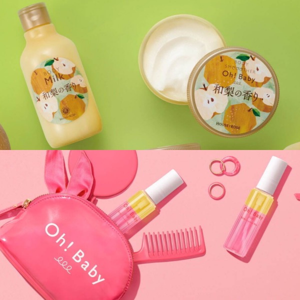 秋冬乾燥肌退散!2022年日本最新秋季保養品5選 護膚篇