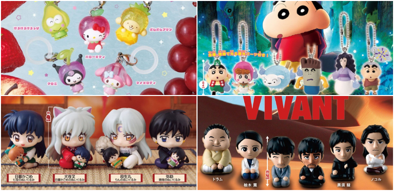 【轉蛋速報】日本8月最新IP轉蛋懶人包！日劇《VIVANT》也推出發呆放空公仔啦！