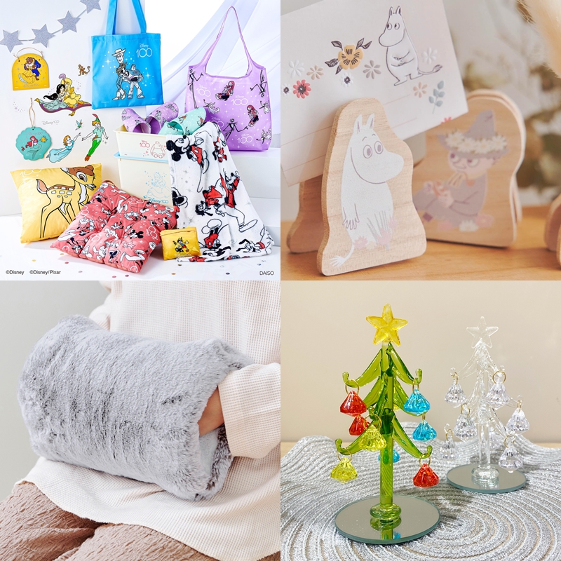 迪士尼100周年、MOOMIN北歐風暖暖小物陪你過冬天！2023年11月雜貨新品推薦