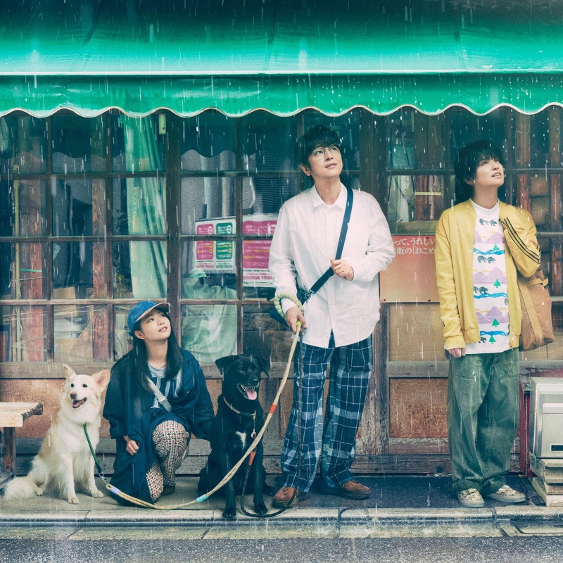 Netflix跟播日劇《被選中的家》:及川光博、手越祐也、白鳥玉季展開奇妙同居生活!