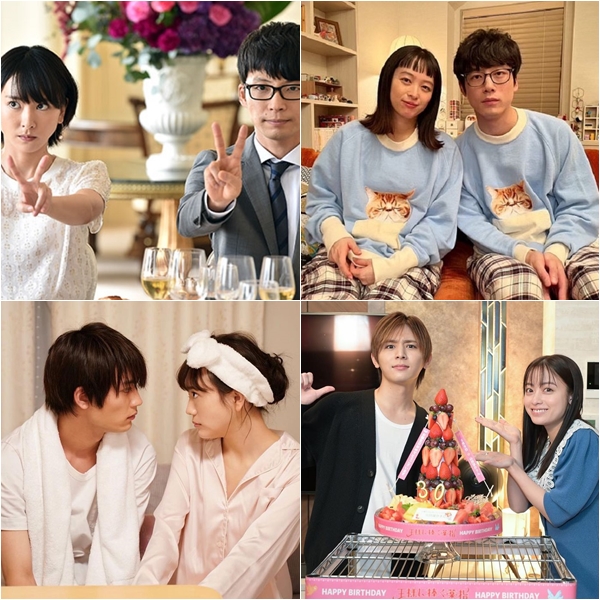 契約結婚日劇4選推薦!少女漫畫改編日劇×高顏值幾乎不會失敗?