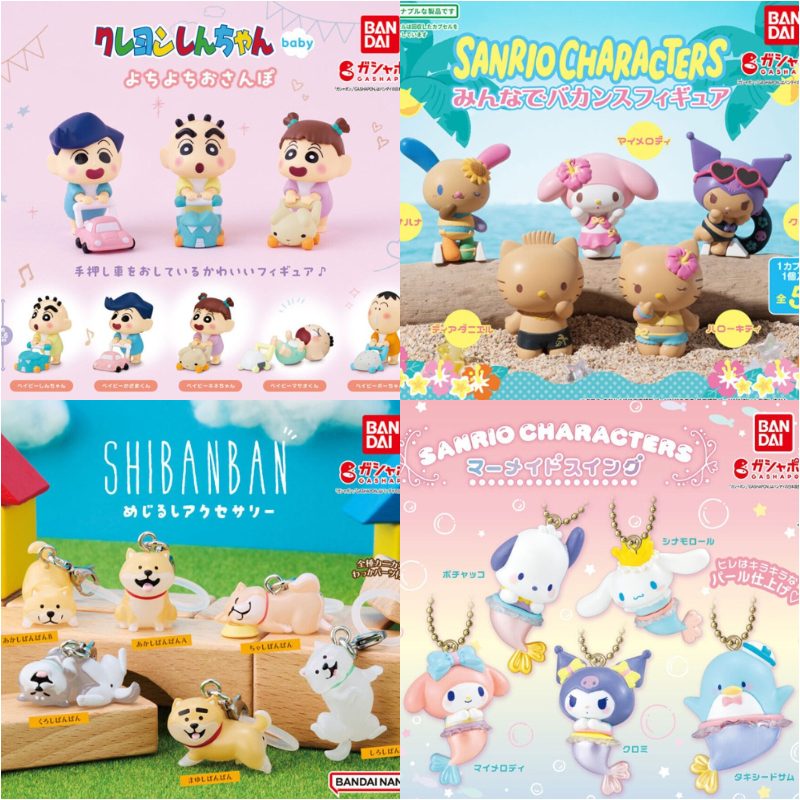 【轉蛋速報】蠟筆小新變身超萌baby版！日本6月最新IP轉蛋懶人包