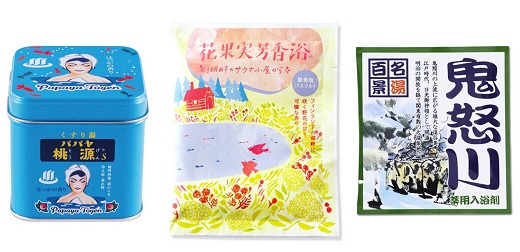 日本入浴劑7選 日本人氣溫泉、暖薑成分泡澡粉、Charley可愛手繪風茶包式泡澡劑陪你溫暖過冬