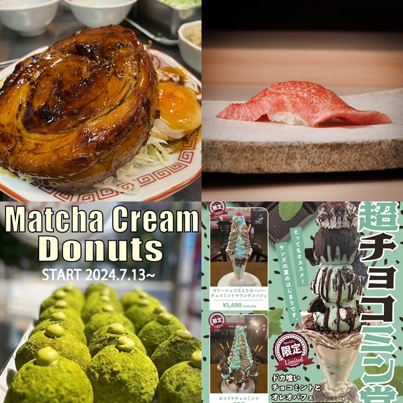 【爆紅名店】海鮮握壽司吃到飽也太快樂！2024年8月話題好店推薦5選