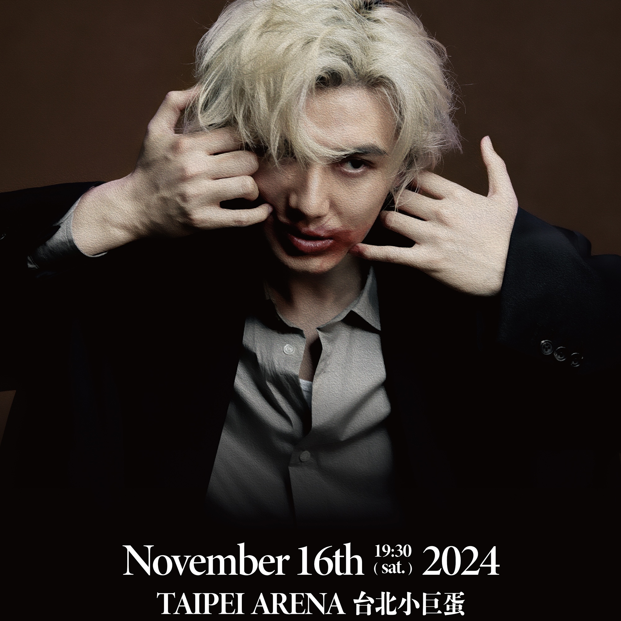 日本創作歌手「藤井風」 11月16日首登台北小巨蛋！你的錢包還守得住嗎？