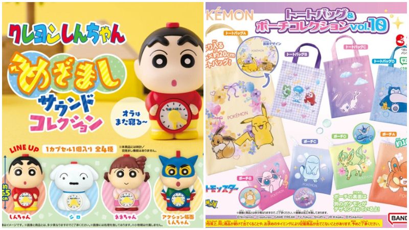 【轉蛋速報】日本2月最新IP轉蛋懶人包！讓蠟筆小新時鐘陪你度過可愛日常