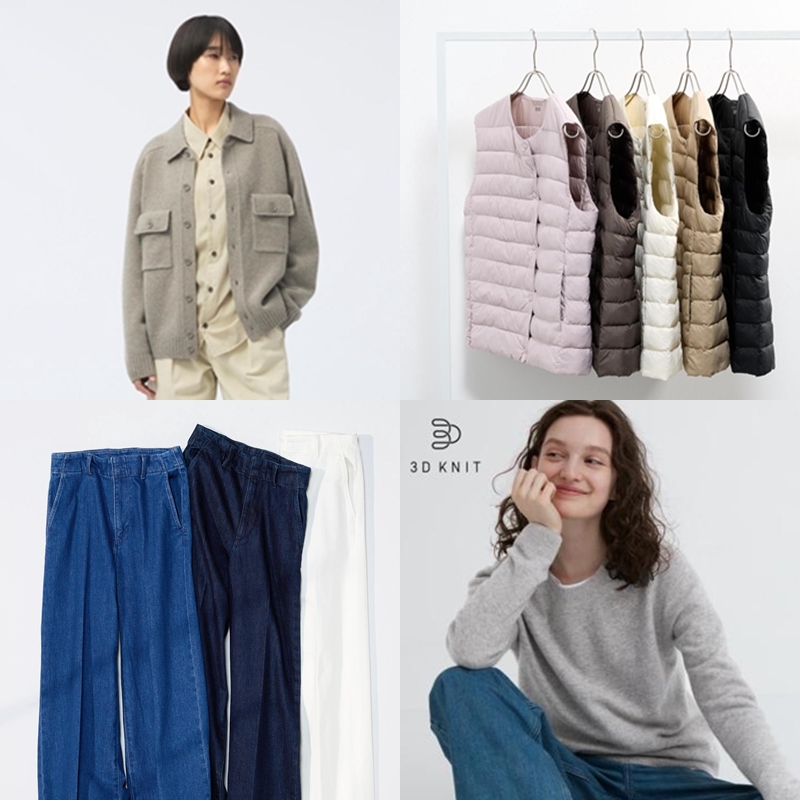 去日本UNIQLO買什麼最划算？這件還沒打折就半價太誇張了吧！