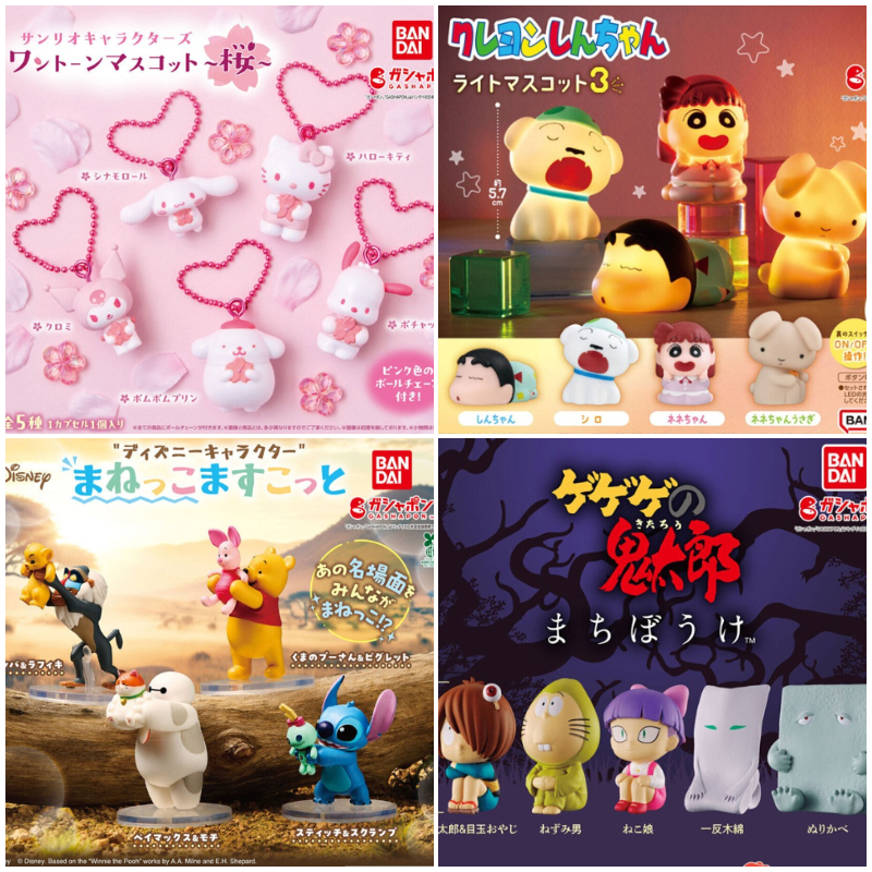 【轉蛋速報】日本4月最新IP轉蛋懶人包！櫻花大耳狗超可愛