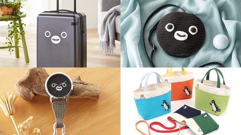 最近日本 suica 企鵝的周邊太可愛啦！行李箱、托特包一次看