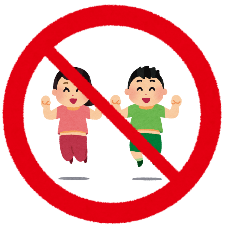 日本也有阿妹條款！大阪京瓷巨蛋為何不論看球賽或演唱會，都禁止觀眾在場內跳躍呢？