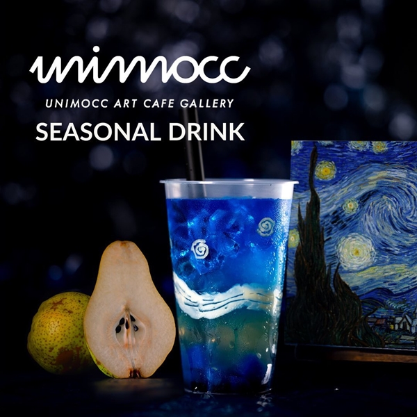 用喝的梵谷名畫「星月夜」!還原度超高的日本藝術名畫飲料