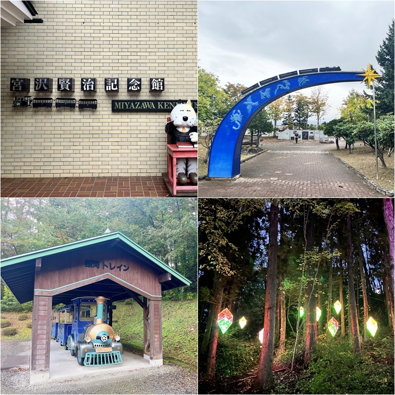 去日本岩手來趟「銀河鐵道之旅」,宮澤賢治景點懶人包!紀念館、童話村、點燈活動介紹