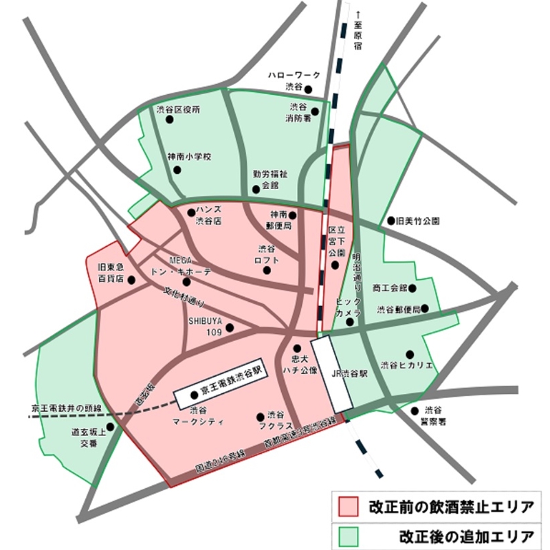 日本澀谷10月開始禁止路上飲酒，澀谷、新宿站周邊全新禁酒規定小心別犯囉！