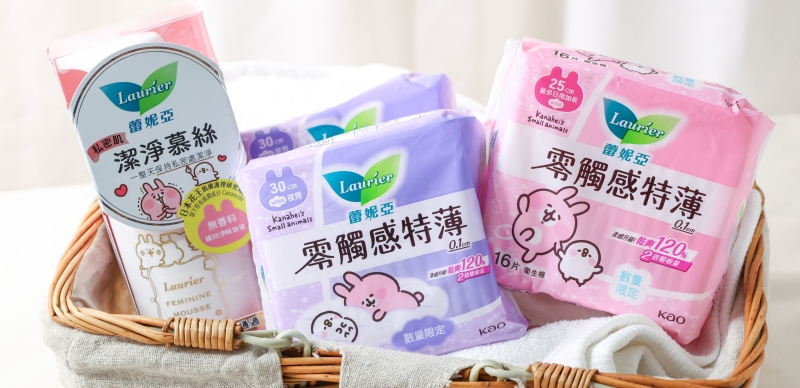 卡娜赫拉的小動物 x 蕾妮亞衛生棉潔淨聯萌療癒來襲！生理期和非生理期都清爽每一天
