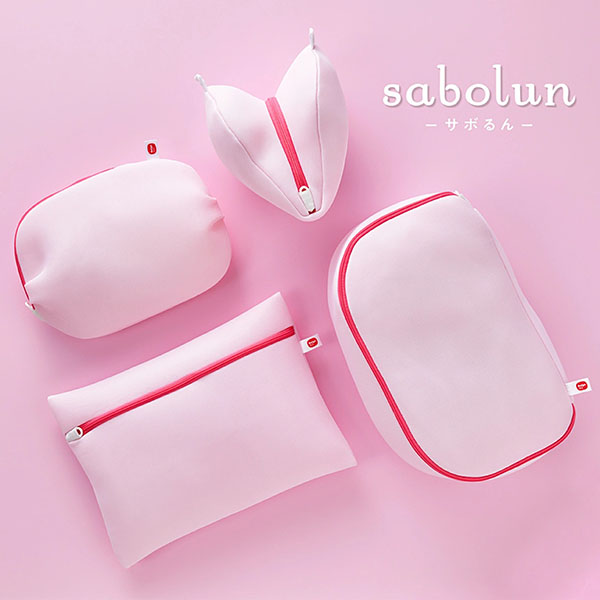 推特爆紅商品像棉花糖般柔軟的洗衣袋「sabolun」，讓針織毛衣、雪紡衫、貼身衣物再也不變形！