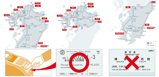 JR九州鐵路周遊券懶人包！超方便3版本還能免費坐指定席