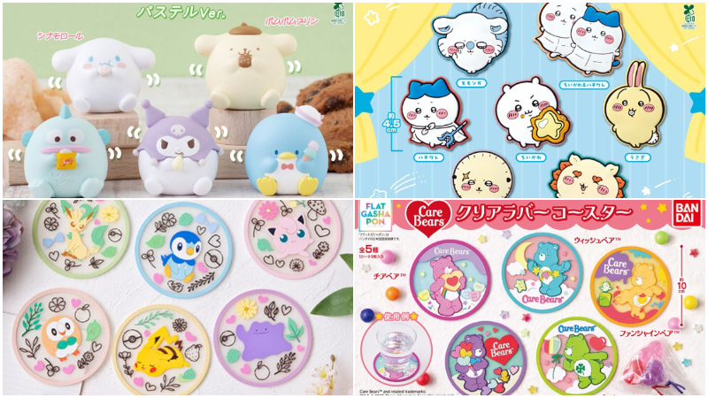【轉蛋速報】三麗鷗、吉伊卡哇、寶可夢、哈利波特強勢來襲!日本5月最新IP轉蛋懶人包