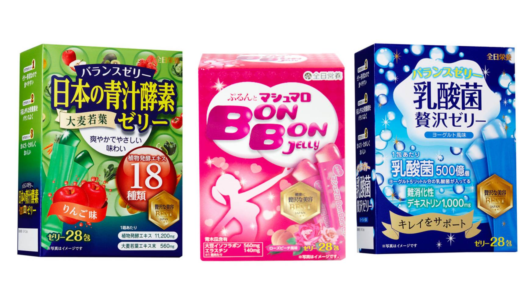 日本超方便營養果凍六選 高品質青汁、乳酸菌、魚油只要一步驟為身體加分！