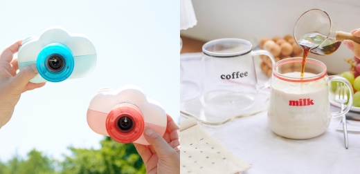 2022年8月雜貨推薦！簡約清爽系小物創造滿滿夏日感