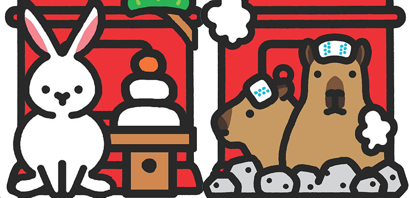 2023日本郵局最新情報冬・春・兔年郵筒明信片發售