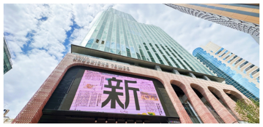 新宿「東急歌舞伎町TOWER」全攻略！ 4月14日開幕，全方位娛樂設施進駐的最強新地標