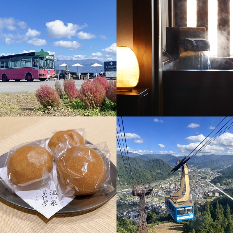 越後湯澤住宿推薦「HATAGO井仙」！超美的湯澤高原纜車和秋季波波草