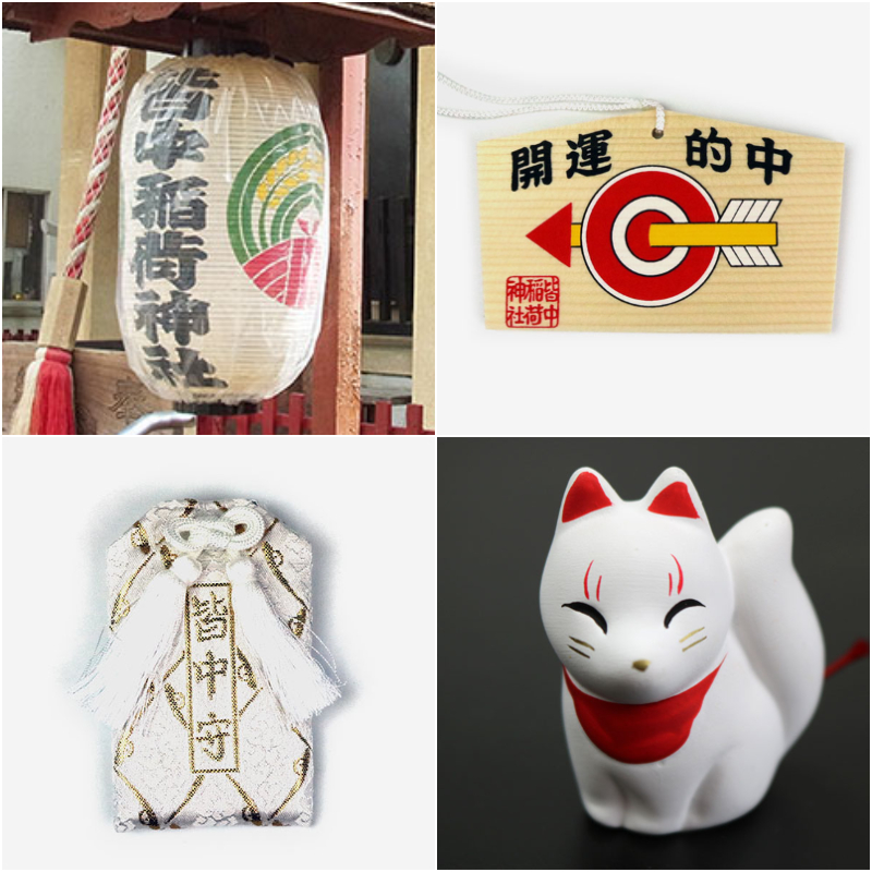 想中樂透、抽到演唱會?祈願都能心想事成,百發百中的「皆中稻荷神社」