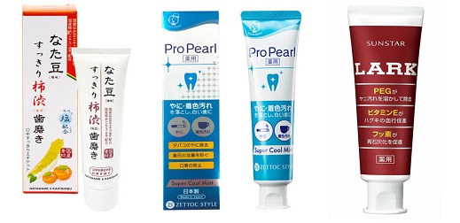 日本好用牙膏6選！有效去除齒垢帶來清新好口氣，簡單就能打造口腔好禮儀