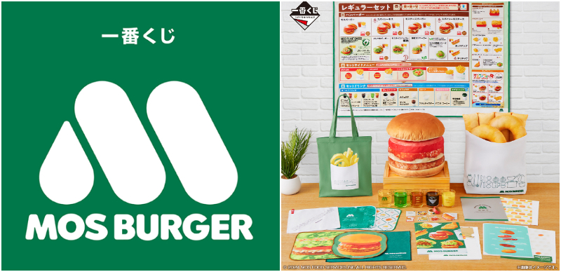 日本摩斯漢堡的一番賞也太過可愛了吧？！快來把漢堡抱枕、薯條洋蔥圈帶回家