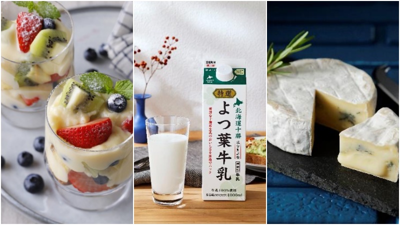 從牛乳到甜點，透過「四葉乳業」體驗北海道乳製品的強大魅力