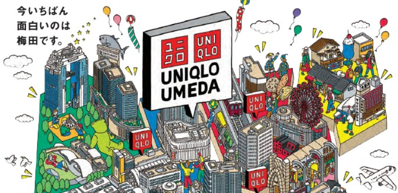 西日本最大旗鑑店「UNIQLO UMEDA」大阪梅田開幕啦！必買商品與購物攻略看這裡