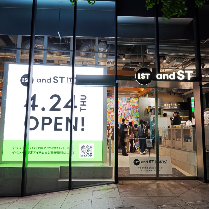 4月24日全新地標「and ST TOKYO」正式進駐東京原宿! 集結三麗鷗角色與話題甜點,日本最新流行與可愛文化一次網羅