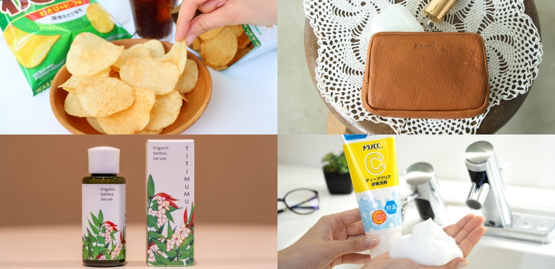 這些沒買到回家可能會被罵！日本必買商品4選推薦