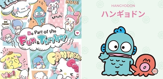 2023三麗鷗肖像大賞投票結果公布！犬派大勝利，喜拿蟬聯全球冠軍，台灣人最愛布丁狗