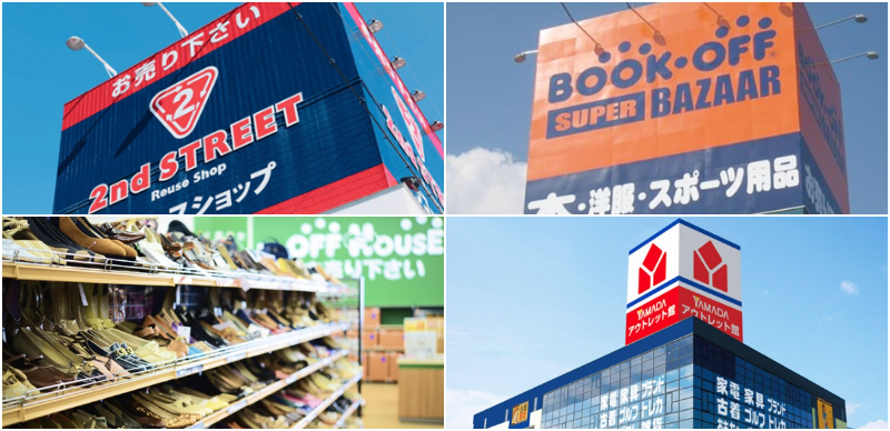 想撿便宜就到這裡！4家日本二手服飾＆家電專賣店推薦