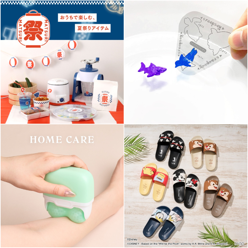 日本最新生活雜貨新品推薦!用筆就能畫出浮在水上的金魚?
