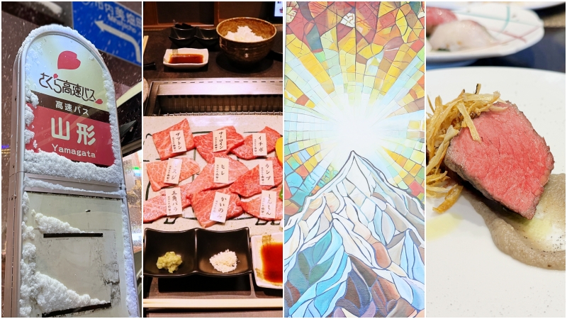 日本「山形」旅遊攻略上篇！交通祕技跟必吃美食