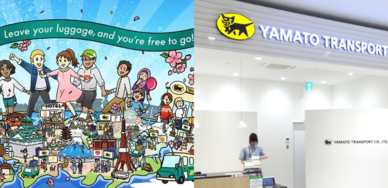 「空手旅行」超方便！平價又安心的YAMATO運輸行李寄送服務
