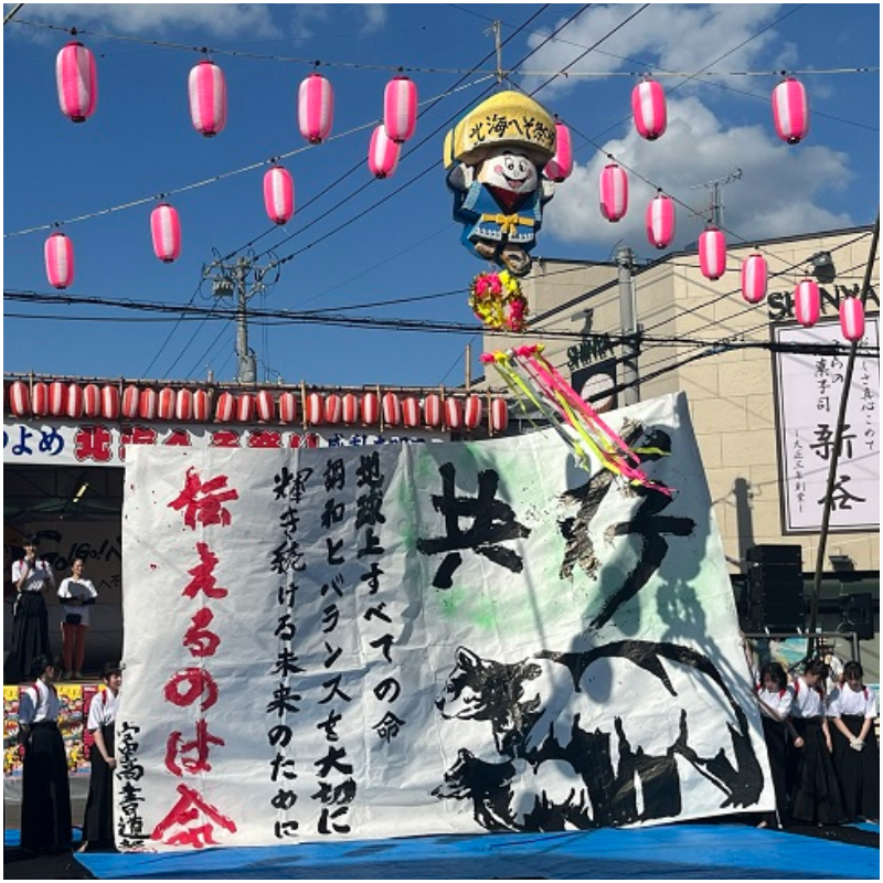 7月日本祭典介紹！夢幻又浪漫的「七夕天燈祭」