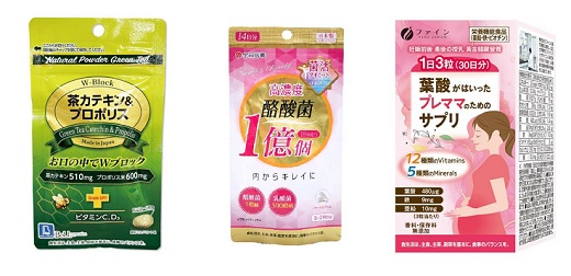 日本最新營養食品五選，一天一步驟簡單就能做好身體保養！